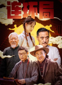 久久精品久久久久久久久人