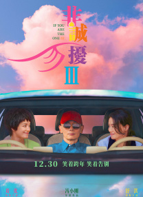 美女扒开尿口让男人捅视频
