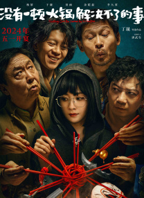 亚洲 一区 不卡