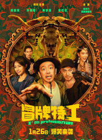 中文字幕一区二区三区亚洲精品