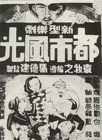 xxxx18美国免费