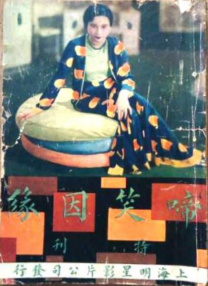 99久久国产成人精品
