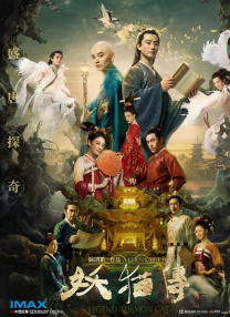 黄色成年人在线