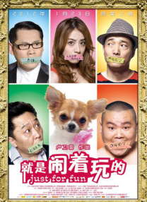 在线观看亚洲国产