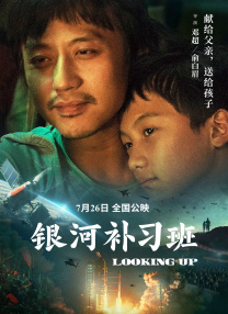 国产精品无av码在线观看