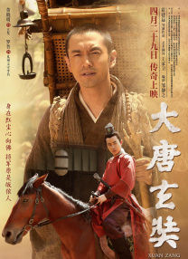 一级无毛