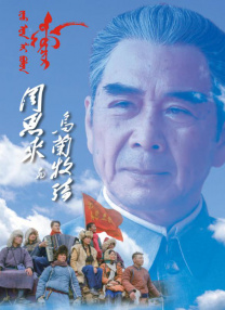 日韩免费**毛片在线播放一级