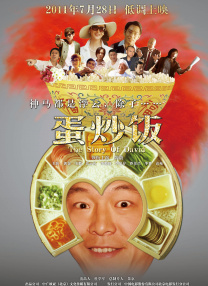欧美va亚洲va国产综合