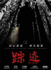 久久一精品
