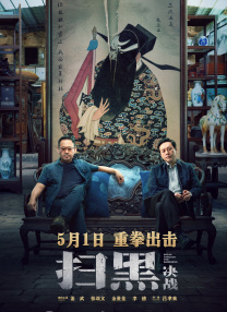 第一福利视频