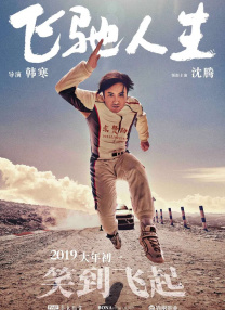 啪啪网址大全