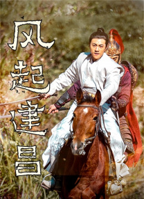 欧美一区二区三区四区在线观看