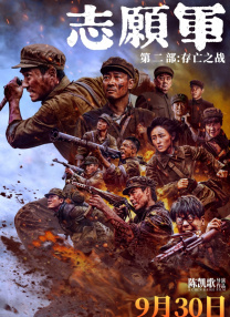亚洲美女高清一区二区三区