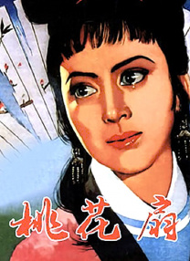 午夜精