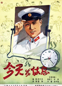 日韩视频在线观看一区二区
