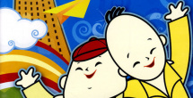 色综合a怡红院怡红院首页