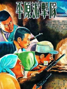 明量乳