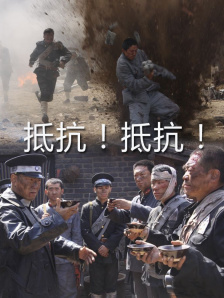 狠狠综合久久久久综