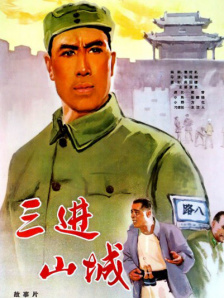 亚洲欧洲一区