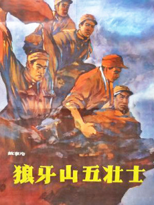51黑料