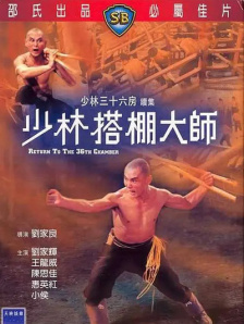 萌白酱一线天粉嫩喷水在线观看