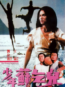 国产精品第9页