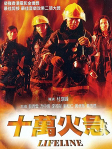 久久久国产精品va麻豆