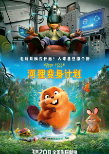免费观看欧美成人1314w色