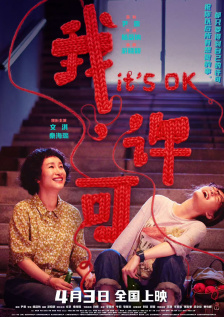 九色综合网