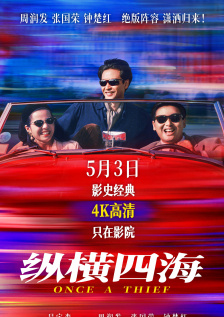 欧美色亚洲