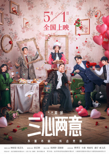 天堂俺去俺来也www久久婷婷