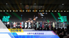 久久精品99久久香蕉国产色戒