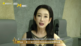 不良人研究所唐诗宋词入口