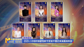 精品女同