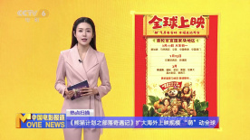 毛片在线全部免费观看