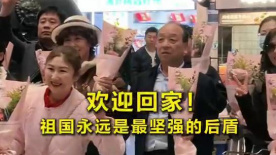 欧美成a人片免费看久久