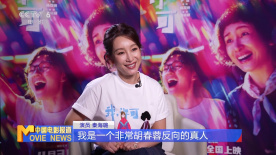 精品新一区二区三区四区