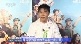 伊人网视频