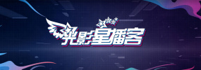 亚洲第一区二区快射影院