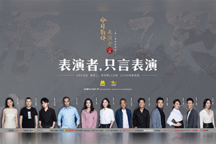 多比软件中心