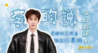 成人亚洲电影