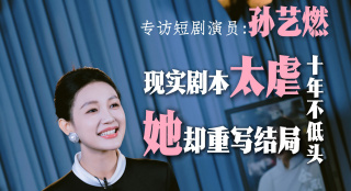 啊灬啊灬啊灬好快喷水液动画