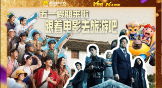 亚洲精品免费在线