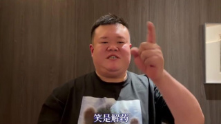 青草资源视频在线高清观看