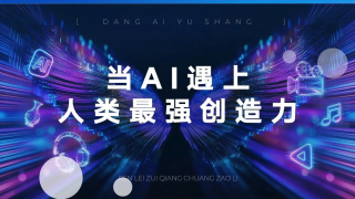 国产一区二区三区高清