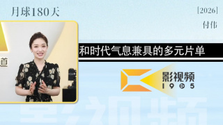 黄色+视频+卡1+国产