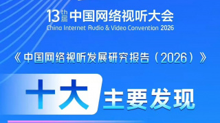 我和黑帮大佬第365天第4部在线观看