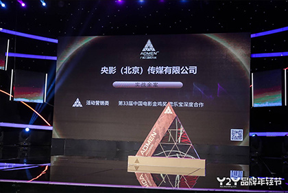 马桶人78