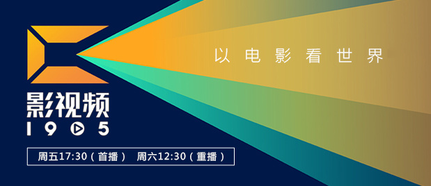 日韩精品亚洲人成在线观看