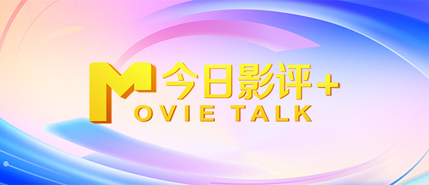 国产精品视频2021